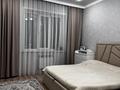 3-комнатная квартира · 85.5 м² · 5/5 этаж, мкр Юго-Восток, Муканова 51/8 за 38.5 млн ₸ в Караганде, Казыбек би р-н — фото 23