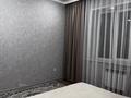 3-комнатная квартира · 85.5 м² · 5/5 этаж, мкр Юго-Восток, Муканова 51/8 за 38.5 млн ₸ в Караганде, Казыбек би р-н — фото 24