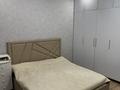 3-комнатная квартира · 85.5 м² · 5/5 этаж, мкр Юго-Восток, Муканова 51/8 за 38.5 млн ₸ в Караганде, Казыбек би р-н — фото 27