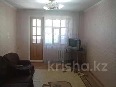 3-комнатная квартира · 65 м² · 2/5 этаж, мкр Талас 5 за 150 000 ₸ в Таразе