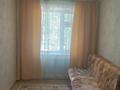 3-бөлмелі пәтер · 65 м² · 2/5 қабат, Талас ш/а 5, бағасы: 150 000 ₸ в Таразе, мкр Талас — фото 3