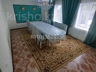 Үйдің бір бөлігі · 4 бөлме · 153.5 м² · 10 жүзд., Геолог 4 47 — Возле моста, бағасы: 20 млн ₸ в Актобе, жилой массив Заречный-1