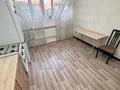 3-бөлмелі пәтер · 75 м² · 9/9 қабат, Тастақ-3 ш/а., Тургута Озала, бағасы: 49.5 млн ₸ в Алматы, Алмалинский р-н — фото 25