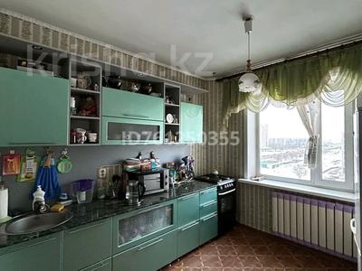 2-комнатная квартира · 55 м² · 8/9 этаж, мкр Юго-Восток, Мкр Юго-Восток, мкр Степной 2 за 21 млн 〒 в Караганде, Казыбек би р-н