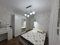2-комнатная квартира · 52.48 м² · 5/6 этаж, Бауыржана Момышулы 32 за 53 млн ₸ в Алматы, Алатауский р-н — фото 19