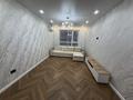 2-комнатная квартира · 52.48 м² · 5/6 этаж, Бауыржана Момышулы за 54 млн ₸ в Алматы, Алатауский р-н — фото 15