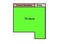 Коммерческая недвижимость за 53 млн 〒 в Конаеве (Капчагай) — фото 2
