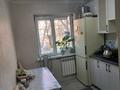 3-комнатная квартира · 61.53 м² · 1/5 этаж, Каратау 16 за 16.5 млн ₸ в Таразе — фото 4