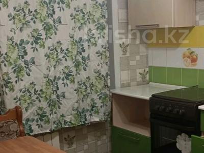 1-бөлмелі пәтер · 31 м² · 1/5 қабат, Интернациональная, бағасы: 110 000 ₸ в Петропавловске