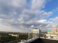 Свободное назначение, офисы • 105 м² за 550 000 〒 в Алматы, Бостандыкский р-н — фото 13
