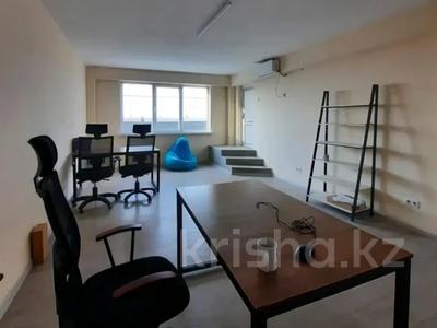 Свободное назначение, офисы • 105 м² за 550 000 〒 в Алматы, Бостандыкский р-н