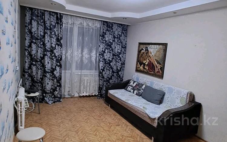 1-комнатная квартира, 31 м², 4/4 этаж помесячно, Каблукова