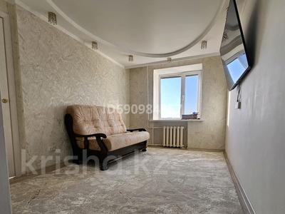 4-бөлмелі пәтер · 100 м² · 6/9 қабат, Абая 104/1 — Р-н Универмаг., бағасы: 39 млн ₸ в Уральске