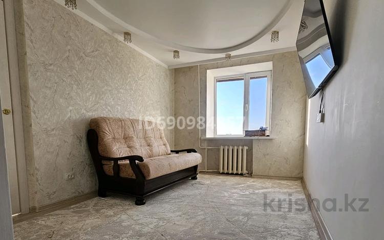 4-комнатная квартира · 100 м² · 6/9 этаж, Абая 104/1 — Р-н Универмаг. за 39 млн ₸ в Уральске — фото 11