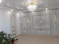 4-комнатная квартира · 100 м² · 6/9 этаж, Абая 104/1 — Р-н Универмаг. за 39 млн ₸ в Уральске — фото 11