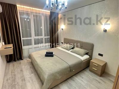 1-бөлмелі пәтер · 48 м² · 7 қабат, Розыбакиева 320, бағасы: 20 000 ₸ в Алматы, Бостандыкский р-н