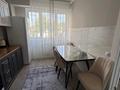 1-комнатная квартира · 36 м² · 2/9 этаж, Шевченко 109 — Шарипова 100 за 350 000 ₸ в Алматы, Алмалинский р-н — фото 3