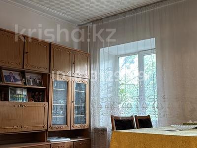 3-комнатная квартира · 75 м² · 2/3 этаж, Жамбыла 7 за 24.5 млн ₸ в Караганде, Казыбек би р-н