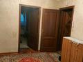 5-комнатная квартира, 143.5 м², 3/9 этаж, Толеу Алдиярова 2 за 45 млн 〒 в Актобе — фото 21