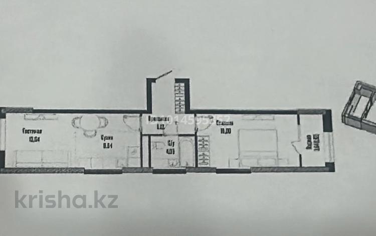 2-комнатная квартира · 48.28 м² · 2/21 этаж, Жошы хана 12/1 за 34 млн ₸ в Астане, Есильский р-н — фото 2