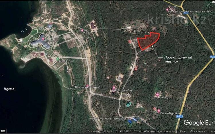 Участок · 1.85 га, Санаторий Светлый — Rixos Borovoe за 960 млн ₸ в Щучинске — фото 2