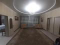 Жеке үй · 5 бөлме · 160 м² · 10 жүзд., Кызылжар тұрғын алабы 86а, бағасы: 27 млн ₸ в Актобе, жилой массив Кызылжар — фото 10