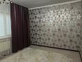 Жеке үй · 5 бөлме · 160 м² · 10 жүзд., Кызылжар тұрғын алабы 86а, бағасы: 27 млн ₸ в Актобе, жилой массив Кызылжар — фото 21