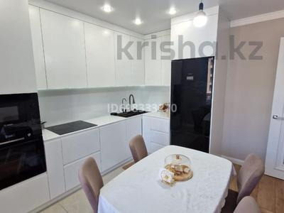 4-бөлмелі пәтер · 123.5 м² · 4/9 қабат, Туран 57/3, бағасы: 120 млн ₸ в Астане, Нура р-н