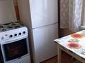 1-комнатная квартира · 31 м² · 1/5 этаж, Пушкина — Акана Серэ за 120 000 〒 в Кокшетау — фото 8