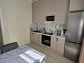 2-комнатная квартира · 67 м² · 3/9 этаж, Толе би 25, 25А, 14, 14/1, 12, 12/2, 12/1 — Улы Дала за ~ 40 млн ₸ в Астане, Нура р-н — фото 2