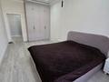 2-комнатная квартира · 67 м² · 3/9 этаж, Толе би 25, 25А, 14, 14/1, 12, 12/2, 12/1 — Улы Дала за ~ 40 млн ₸ в Астане, Нура р-н — фото 4