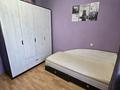 4-комнатная квартира · 95 м² · 9/9 этаж, мкр Самал, Мкр Самал 3 — Достык и Кажымукана за 78 млн ₸ в Алматы, Медеуский р-н — фото 15
