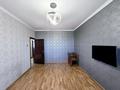 4-комнатная квартира · 95 м² · 9/9 этаж, мкр Самал, Мкр Самал 3 — Достык и Кажымукана за 78 млн ₸ в Алматы, Медеуский р-н — фото 6
