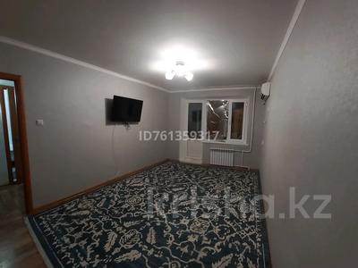 Аренда квартир в Западно-Казахстанской обл.: 1-комнатная квартира · 37 м² · 3/5 этаж · помесячно, мкр Кунаева за 120 000 〒 1-комнатная квартира · 37 м² · 3/5 этаж · помесячно, мкр Кунаева за 120 000 〒 в Уральске