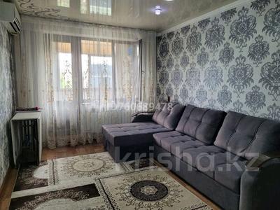 2-комнатная квартира · 46.6 м² · 4/5 этаж, Рысбек батыра 1 за 12.8 млн 〒 в Таразе