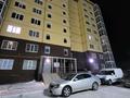 1-комнатная квартира · 39 м² · 9/10 этаж, Юбилейнный 35б за 130 000 ₸ в Кокшетау — фото 11