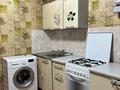 1-комнатная квартира · 39 м² · 9/10 этаж, Юбилейнный 35б за 130 000 ₸ в Кокшетау — фото 6