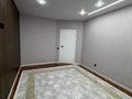 1-комнатная квартира · 40 м² · 5/6 этаж, 29а мкр 170 за 12.6 млн ₸ в Актау — фото 5