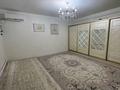 Саяжай · 4 бөлме · 300 м² · 25 жүзд., Рахат 3 27көше, бағасы: 20 млн ₸ в Жанаозен — фото 6