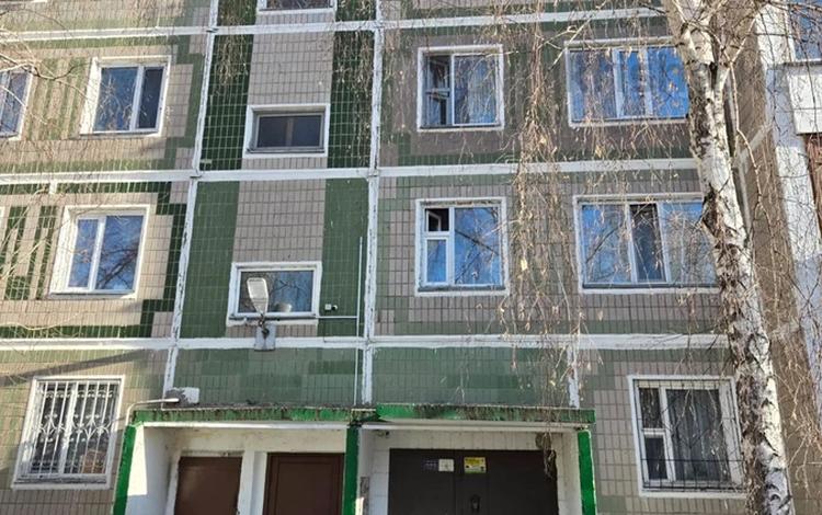 1-бөлмелі пәтер · 36 м² · 4/5 қабат, Петрова 32/1, бағасы: 16.9 млн ₸ в Астане, Алматы р-н — фото 2