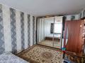 2-бөлмелі пәтер, 51 м², 6/9 қабат, Назарбаева 174 — Амангельды, бағасы: 17.9 млн 〒 в Павлодаре — фото 10