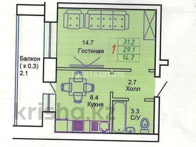1-бөлмелі пәтер · 33 м² · 10/12 қабат, Жубан Молдагалиев 1, бағасы: 15 млн ₸ в Астане, Есильский р-н