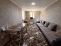 Жеке үй · 5 бөлме · 142 м² · 11 жүзд., Акылбекова 17, бағасы: 25 млн ₸ в Таразе — фото 29