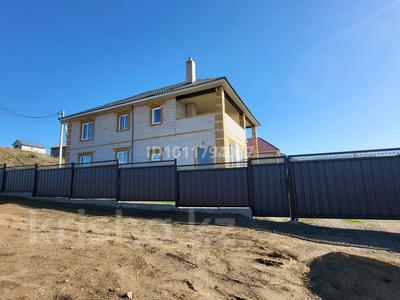 Отдельный дом · 5 комнат · 180 м² · 10 сот., Жерұйық 12 — 20 жилой район за 60 млн ₸ в Усть-Каменогорске