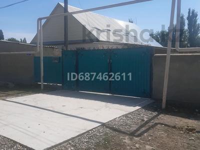 Жеке үй · 5 бөлме · 139 м² · 13 сот., Әлжан ана ауылы Абдуллин көшесі 12 — -, бағасы: 15 млн ₸ в Кордае
