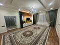 Отдельный дом · 4 комнаты · 200 м² · 8 сот., мкр Курсай, Кайнарлы 11 — Школа 49 за 43 млн ₸ в Шымкенте, Туран р-н — фото 7