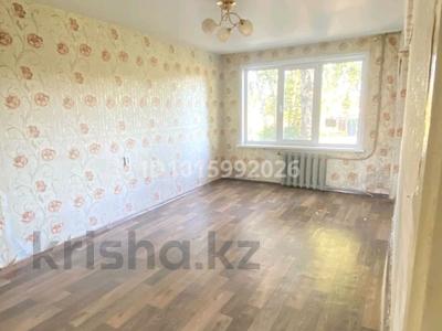 2-бөлмелі пәтер · 44 м² · 1/2 қабат, П. Солнечное 24, бағасы: 10 млн ₸ в Усть-Каменогорске
