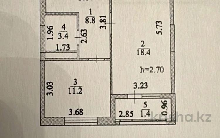 1-комнатная квартира · 44 м² · 5/13 этаж, Тауелсиздик 25 за 28.5 млн ₸ в Астане, Алматы р-н — фото 11