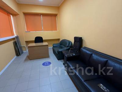 Офисы, салоны красоты · 18 м² за 180 000 ₸ в Алматы, Бостандыкский р-н
