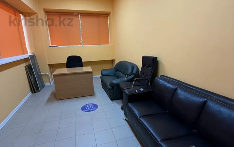 Офисы, салоны красоты · 18 м² за 180 000 ₸ в Алматы, Бостандыкский р-н — фото 2